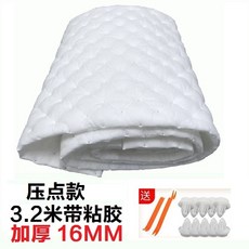0cb8ef81fed37caf8b5bcee8557ab53ee450b5082bd64f2ee96d88c31d0c.jpg