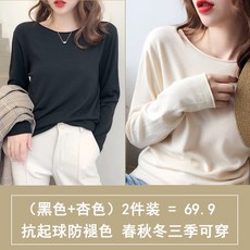 929합성목