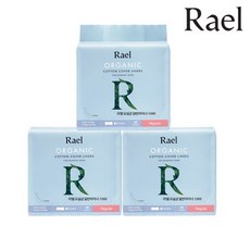 라엘요실금라이너