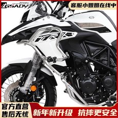 bc305205d756233acf4a18ac444f824d613578e5baf01641cbc7adf11292.jpg