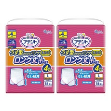 cf1bf2bb89510b9d5a63da4c9386316e1f98152c43e8b2b3ce74944c45f5.jpg