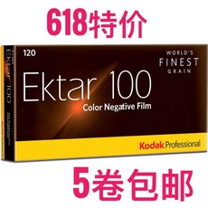 f50ad29b46f31a41b5abb474268ba9ef94d12625b3df863a88ee06f754d2.jpg