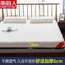 aea864870339b22df22303dcf8de96f1b20cc1e9e7f5b12c6d12f720cb3f.jpg