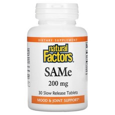 sam4sgiant100
