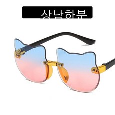 고양이어린이선글라스