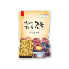 햇쌀푸드 맛있는 잡곡 수입 깐녹두 500g 수입산 깐 녹두콩, 1개