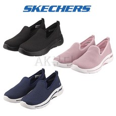 스케처스고워크아치핏