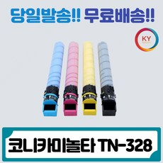 c025dni