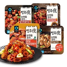5af6b09276e16dd4758e307c080103b395382148eb0c7348c965b530f076.jpg