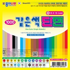 042bf84e527b523a6ccc6cda2b11c5e283acaacee86a060fe3a78744a0ac.jpg