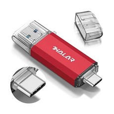 연탄맥프로12코어32gb256gb