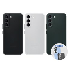 갤럭시s22레더커버