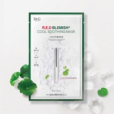 닥터지수딩팩