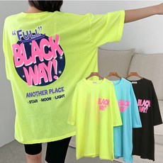 남자뱃살가리는