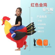 황금상어