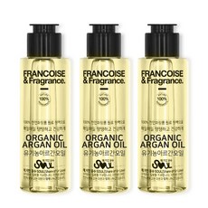 프랑스와즈 유기농 아르간오일 비정제 50ml 1+1+1, 3개
