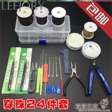 7a01b28d259980b8f4d53df843836194c7dd0d593d5297648e8ac6736bfe.jpg