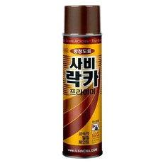 일신 사비락카 프라이머(방청도료) 420ml IS-2033, 없음 - 일신프라이머