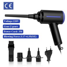 키보드청소에어