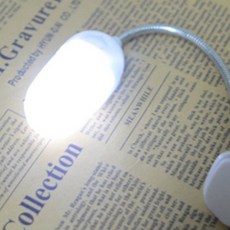 무선스탠드식물등