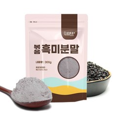 볶은 검은쌀 가루600g 흑미분말, 2개, 600g