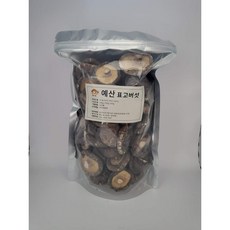 국내산 건 표고버섯 (동고)200g 산지직송 농장직송, 5봉지+2봉지=1400g, 5개