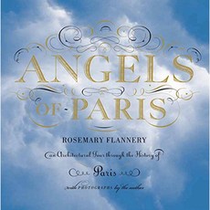 Angels of Paris : 파리 역사를 통한 건축 여행, 단일옵션