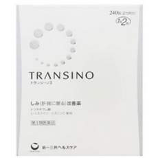 일본직배송 Transino 트란시노2 240정