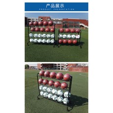 볼캐리어 3부 훈련기계 경기 스틸관 농구대 카트 볼담는카트 이동 구기 수납, 선택하세요