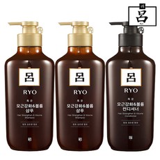 [무료배송]려 흑운 모근강화&볼륨 (샴푸+컨디셔너) 550ml, 1세트