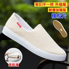 6fbe0807e11da91a51c45fd2c3598ca8aee49049d8fb60c60bf7da7a5f8c.jpg