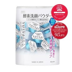라클리어파우더워시