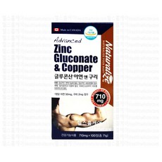 네추럴라이즈 글루콘산 아연 앤 구리, 100정, 1개