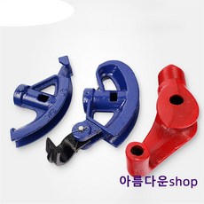 비닐하우스파이프밴딩기