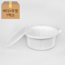 (BK)220 일회용 감자탕 국물 포장 배달 탕용기 2500ml 1박스 100세트 (중), BK 220 탕용기 (중) 1박스 100세트, 100개