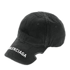 발렌시아가모자