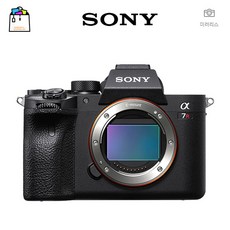 소니정품 A7R IV A BODY-[ILCE-7RM4A]최고수준의 해상력과 표현력실현(랜덤박스행사중)-WSL
