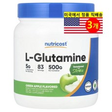 Nutricost L-글루타민 파우더 그린 애플 맛 L-Glutamine, 3개, 500g