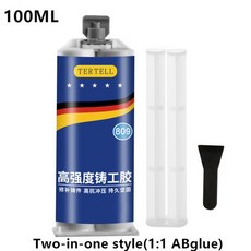 md보안경