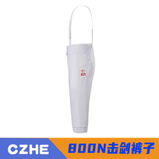 검도복 CZHE800N펜싱 CFA인증 CE인증 꽃가지 에페 펜싱기구