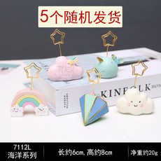 빈티지벽시계밀크