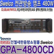 579a6d06edd4624ff76086fadd6ed35516e9cc441d1c354585f89a3aee50.jpeg