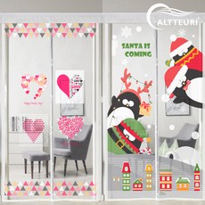 다용도비닐자리