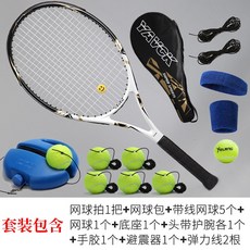 82e76c5c901af2acb1c7beee0f077b2945f8c98610b4e883d2bb8be38c12.jpg