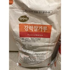 찹쌀가루15kg