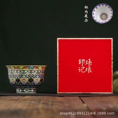 쿵푸치킨