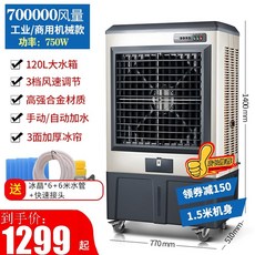 650e7302ec4be4d2ae83890418d0d744f6a1e7a18185b13496067e58d37b.jpeg