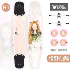 d16c4cb7068ec3cd4db0e1cd824118fc7e16fd3e9915c4301ab36d2f4ab5.jpg