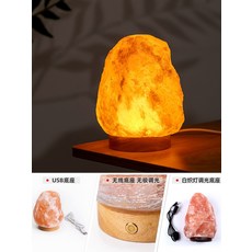 수입책상스탠드등