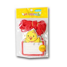 아이디키즈 미아방지용 어린이명찰 5입 -PP, 꿀벌, 5개